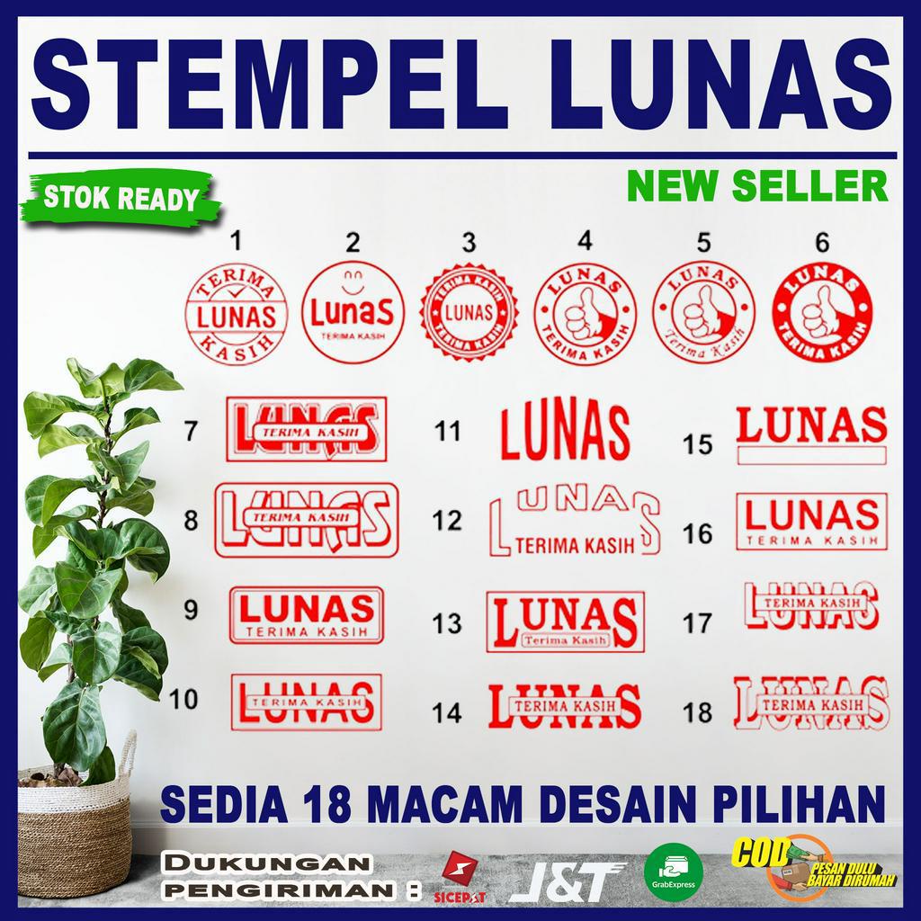 

stempel lunas otomatis flash