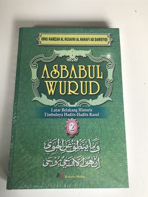 ASBABUL WURUD 3 JILID