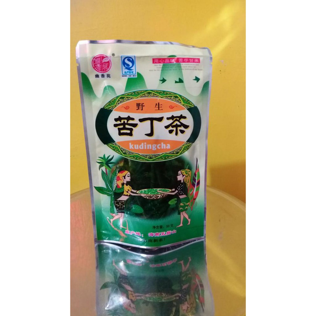 

A409Q Teh Kudingcha / Kuding Cha Teh Hijau Cina Diet Herbal Pelangsing Alami Smqq