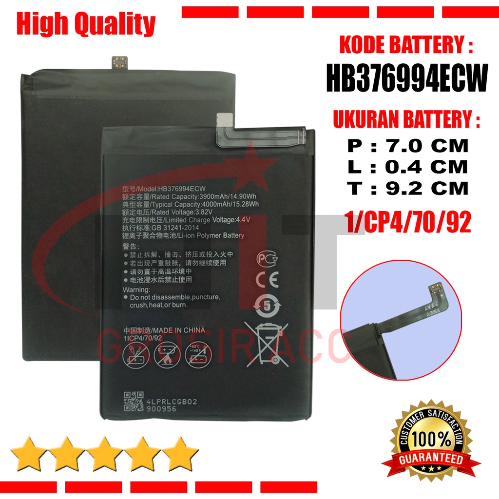 Baterai Battery Honor 8 Pro Honor V9 DUK-AL20 DUK-TL30 Kode HB376994ECW