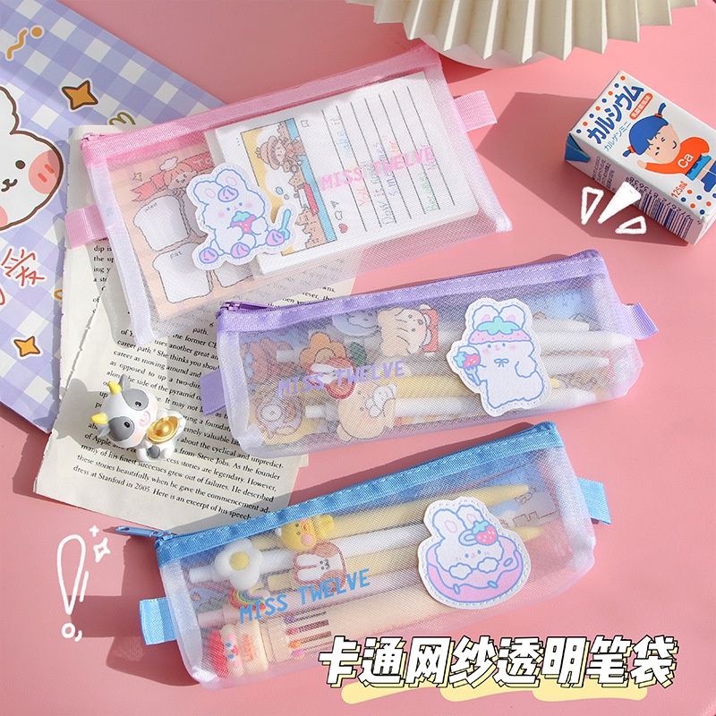 [COD] Tempat Pensil Lucu Cute Model Jaring Transparan Coklat dan Multicolour Cute Import Kekinian