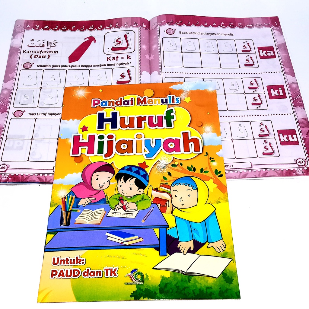 MENULIS HURUF HIJAIYAH