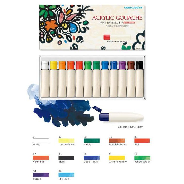 

New! Simbalion Cat Acrylic Set 12 Colors Nac 12 / Cat Akrilik Simbalion Termurah