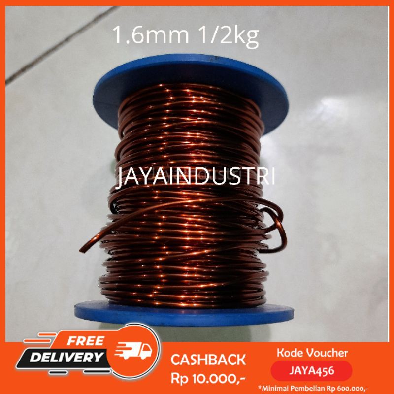 Kawat Tembaga Email 0.3mm 0.4mm 0.5mm 1mm 2mm Gulungan 500 Gram