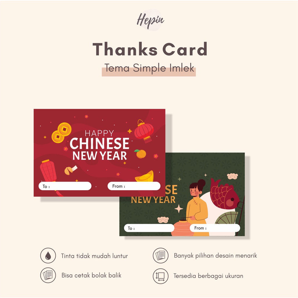 

thankscard SIMPLE IMLEK-kartu imlek