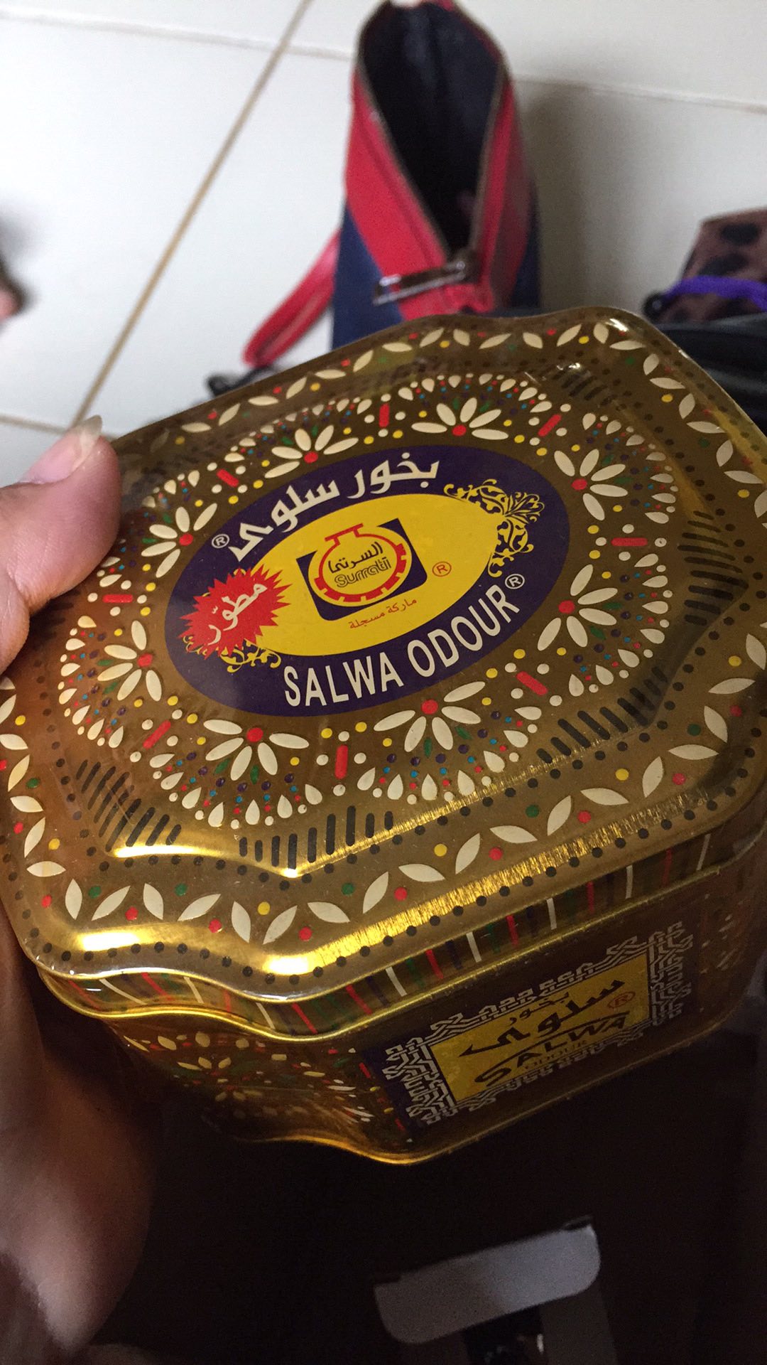 Buhur Salwa Odour