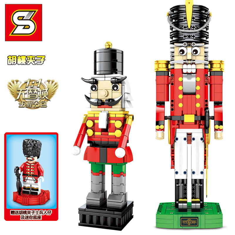 Figure Nutcracker Soldiers Soldiers Children Building Blocks Boys Intelligence Toys/Mainan Edukasi