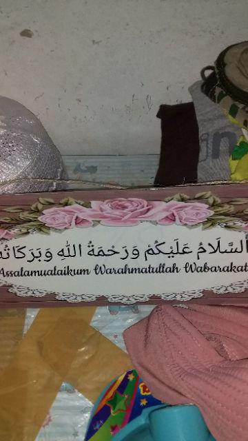 Pajangan Poster Kayu Gantungan Shabbychic Dekorasi Rumah Lafaz Salam Art