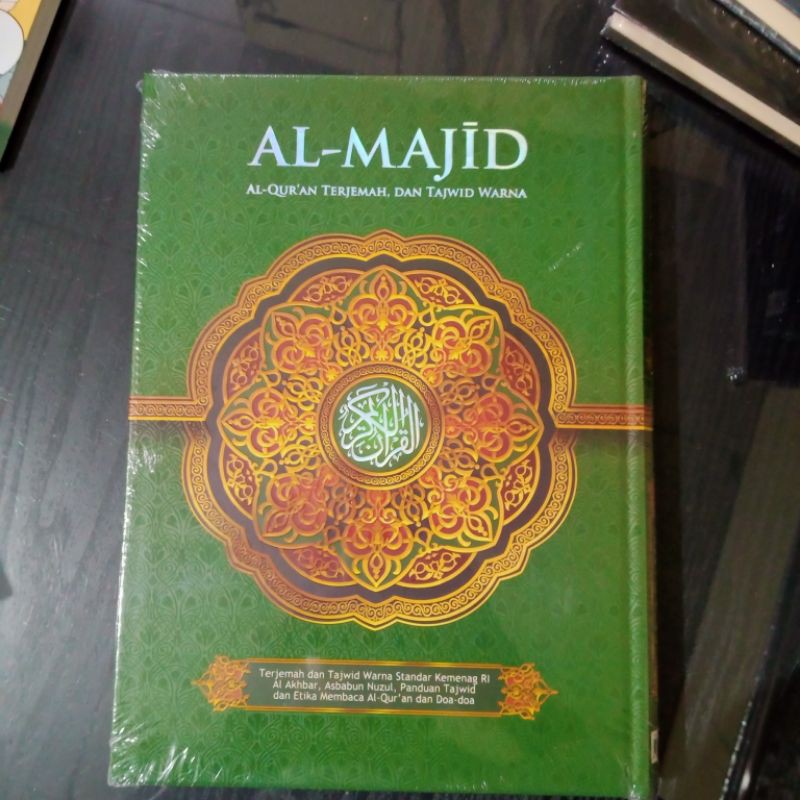 AL QURAN TERJEMAH AL MAJID BESAR/ ALQURAN TAJWID WARNA A4 21×30cm