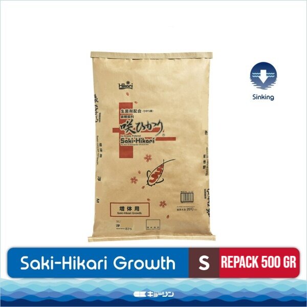 Saki Hikari Growth Size S Sinking Small Repack 500gr 500 gr gram Repack Pakan Makanan Ikan Hias Koi