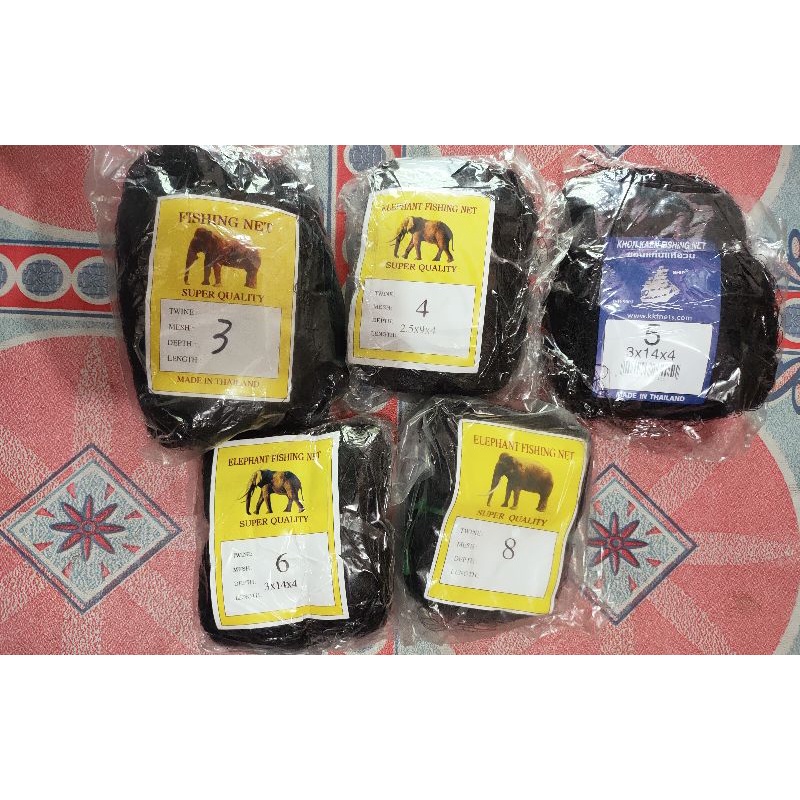 Jaring Burung Warna Hitam