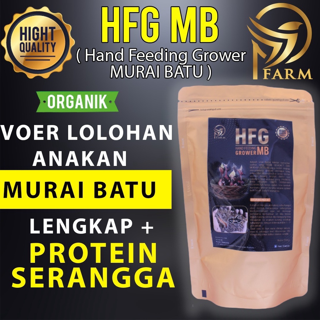 VOER HFG MB VOER LOLOHAN BURUNG MURAI BATU FULL NUTRISI VITAMIN PROTEIN