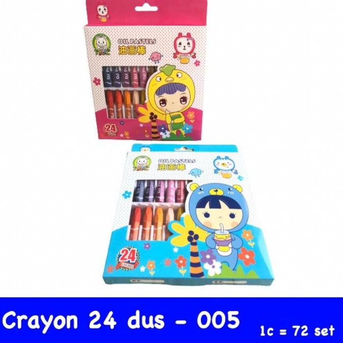 

(Z8S5) ✯ [DAVIS] Crayon 24 Davis DUS 005 //Obral@murah