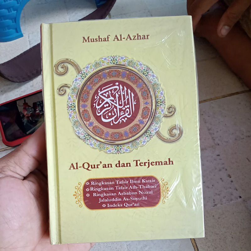 

mushar Al hazhar tarjemah