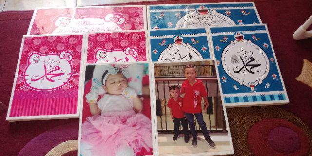 Kaligrafi Helo Kitty Pink Fanta