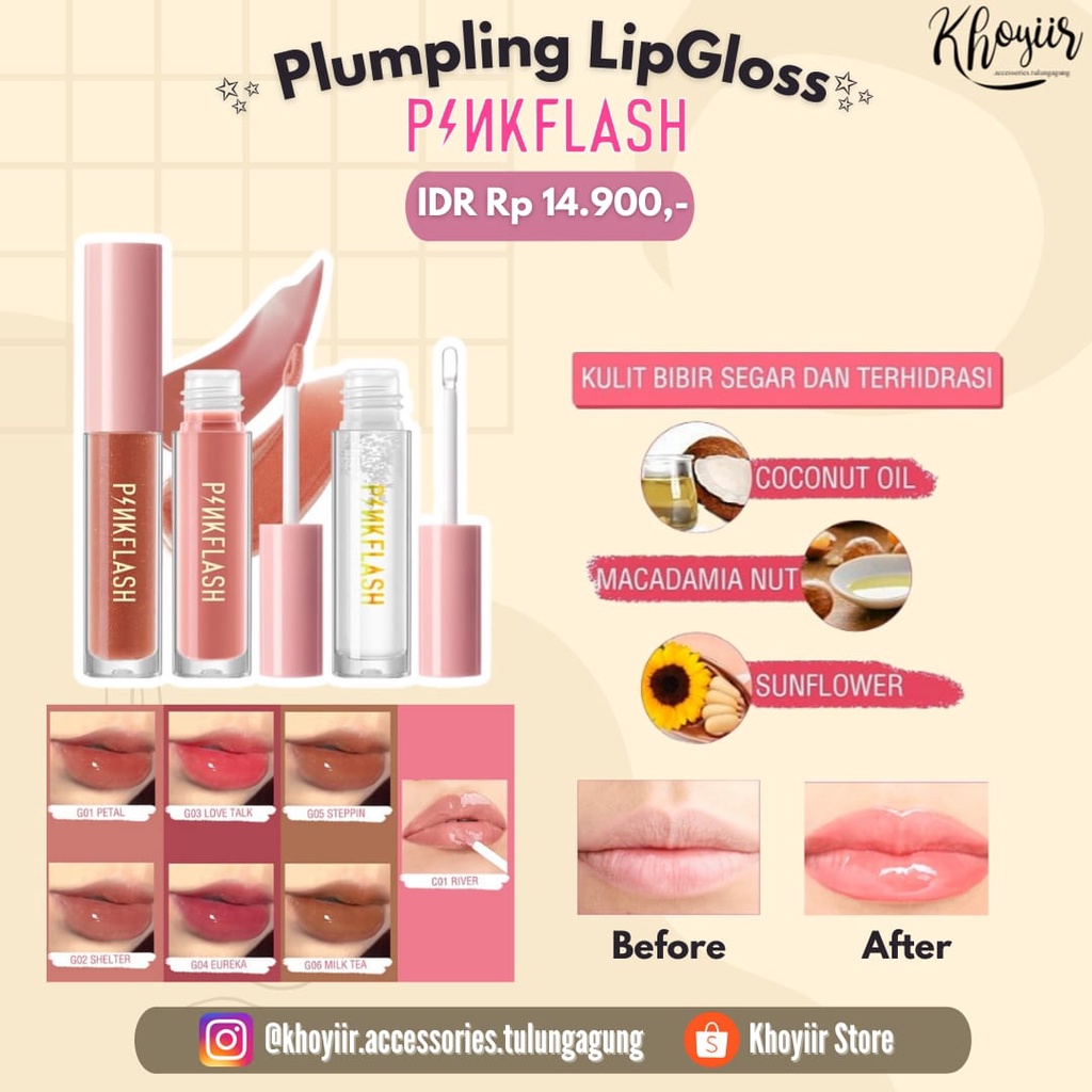PINKFLASH LIP GLOSS