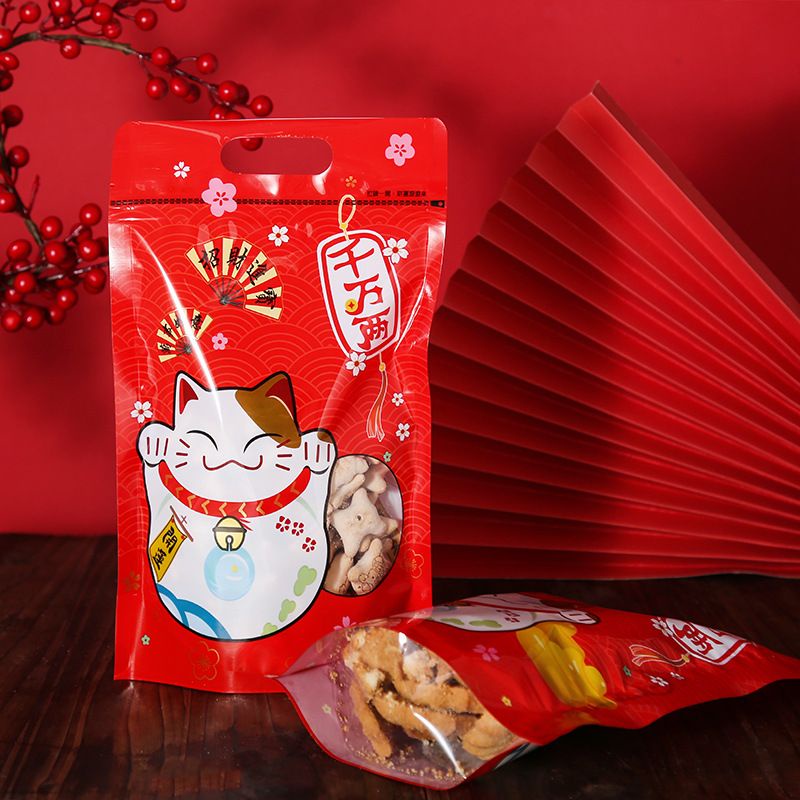 

ZIPLOCK BAG COOKIES BAG IMLEK RED HOKI CAT