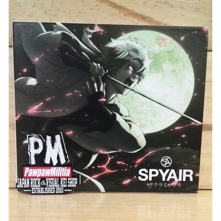 CD SPYAIR SAKURA MITSUTSUKI GINTAMA COVER EDITION