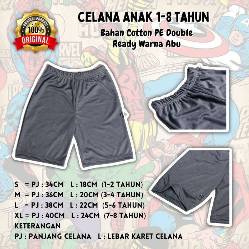Celana Pendek Anak Katun / Celana Pendek Katun / Celana Anak Katun / Celana Pendek Anak / Celana Pen