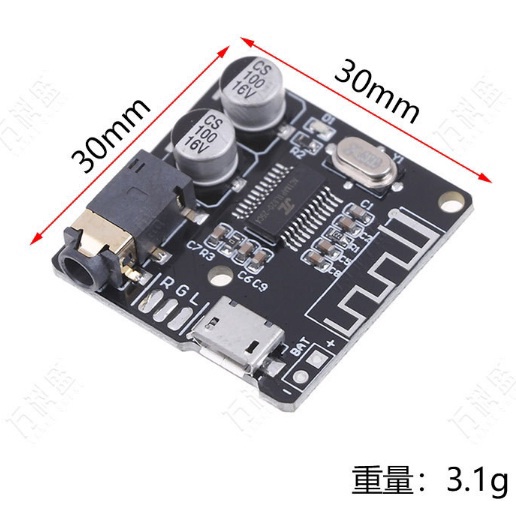 MODUL BLUETOOTH 5.0 AUDIO RECEIVER BOARD