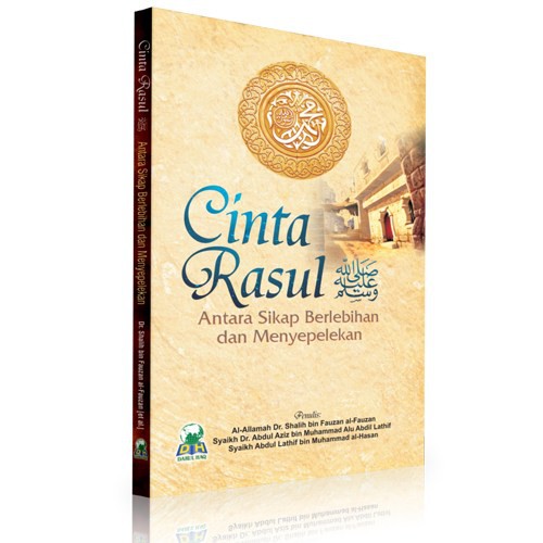 Cinta Rasul