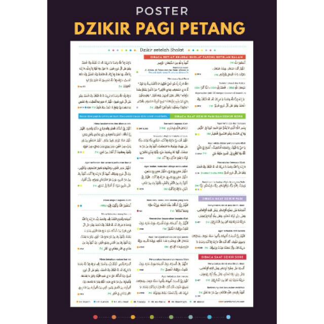 Poster Doa Setelah Sholat Fardhu Dan Pagi Petang Shopee Indonesia