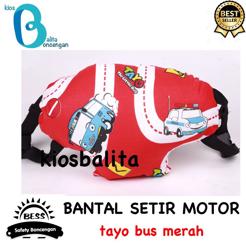 BANTAL SETIR MOTOR / BANTAL ANAK UNTUK STANG MOTOR / BANTAL SETANG BONCENGAN MOTOR