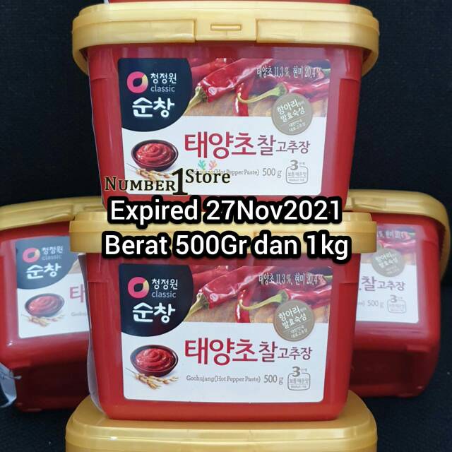 

Daesang Gochujang Paste Korean Hot Spicy Pasta Cabai Korea