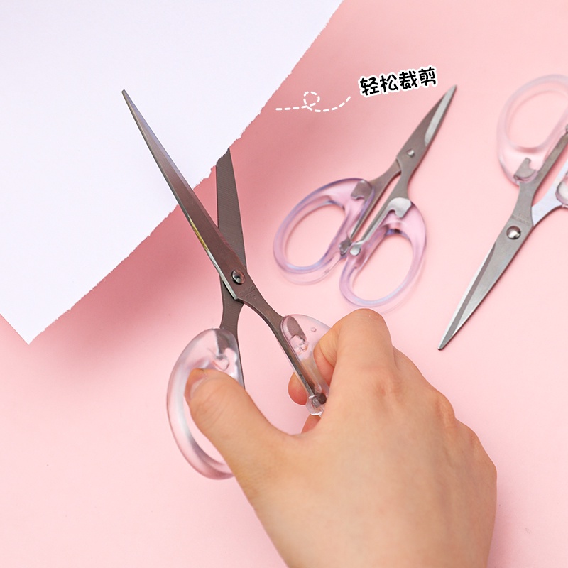 Simple Transparent Frosted Scissors Portable Office Scissors