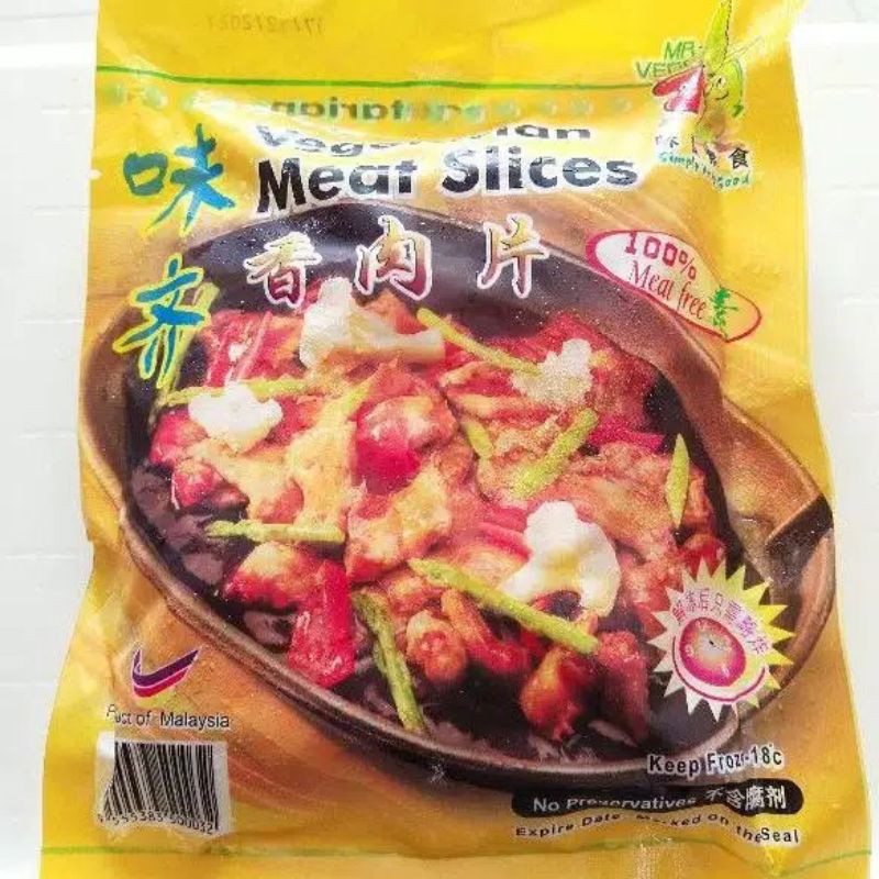 

Mr.Vege Meat Slices Vegetarian 240g Xiang chui Pian / su rou pian