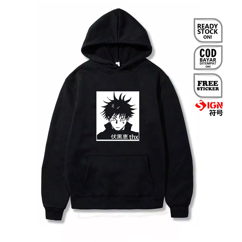 HOODIE ANIME MANGA JUJUTSU KAISEN MEGUMI FUSHIGURO 伏黒恵 BAJU JEPANG DIVINE DOGS TSUMIKI JAPAN SIGN