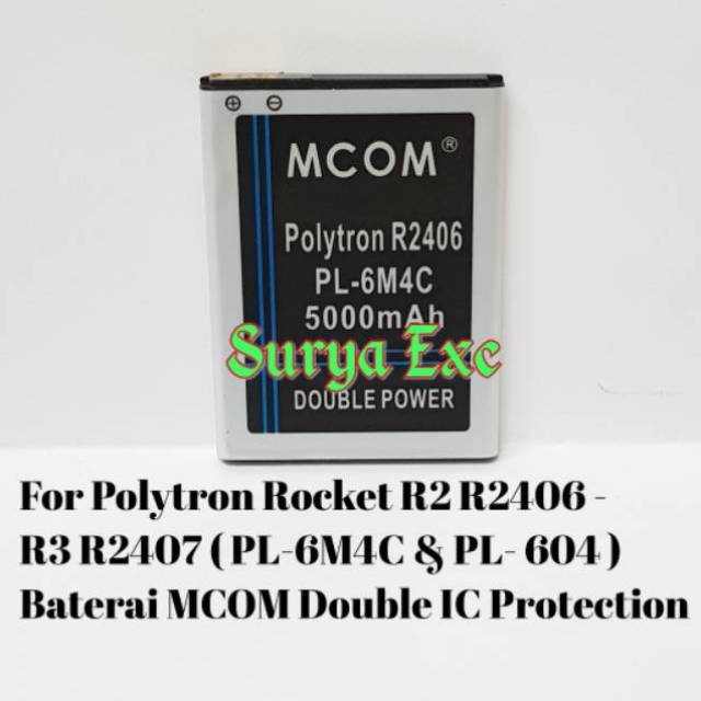 Baterai Polytron Rocket R2 R2406 Polytron R3 R2407 Model Pl 6m4c Pl 604 Double Ic Protection Shopee Indonesia