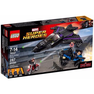 Lego 76047 Super Heroes Black Panther Pursuit KS96