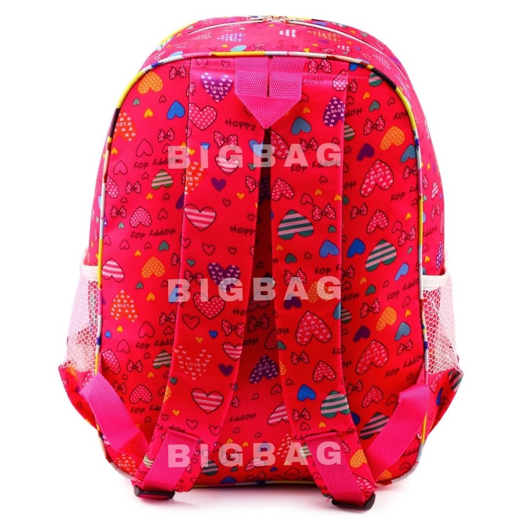 RTM - Tas Ransel Sekolah Anak Perempuan SAVE ME TAS ANAK TAS SEKOLAH SD