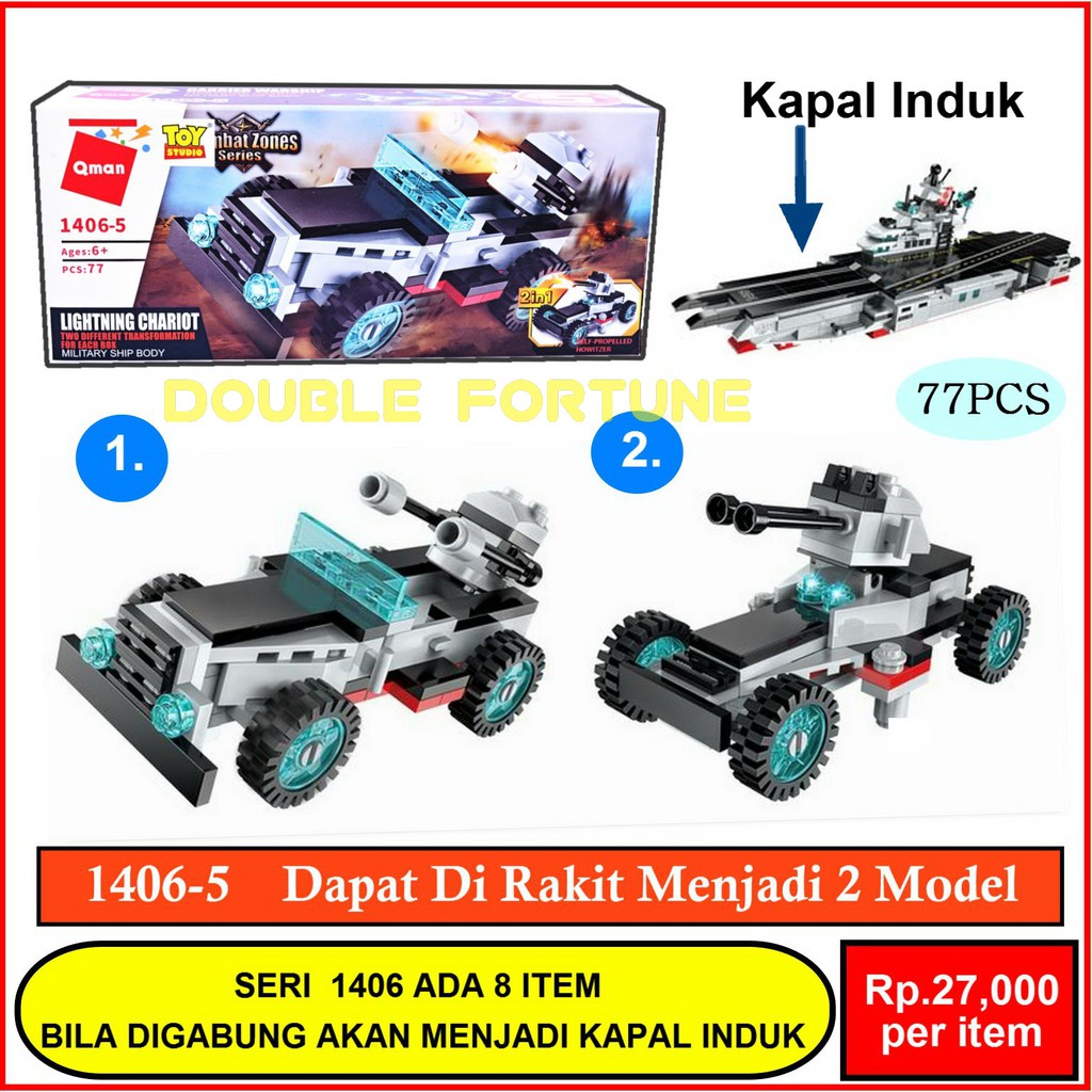 MAINAN QMAN BRICKS LEGO 1406-5 LIGHTNING CHARIOT