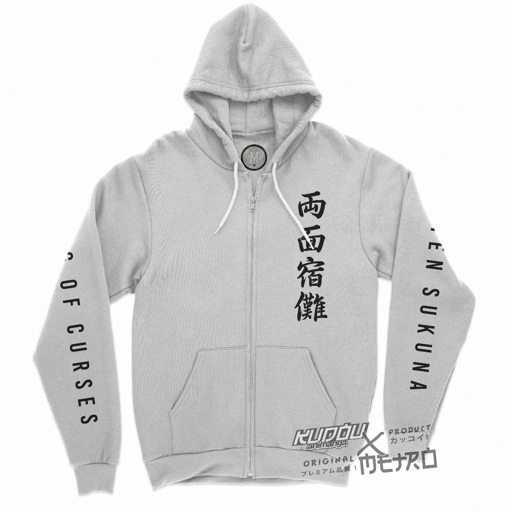 Jaket Sukuna King Curses Jujutsu Kaisen Manga Premium