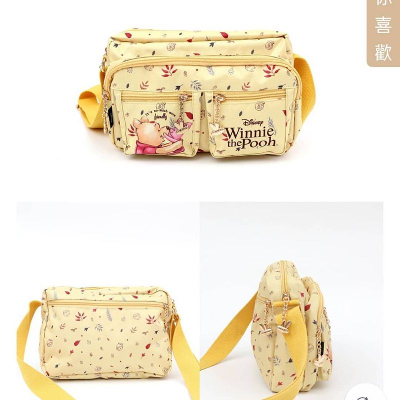 Tas Winnie the Pooh Ori skyblue