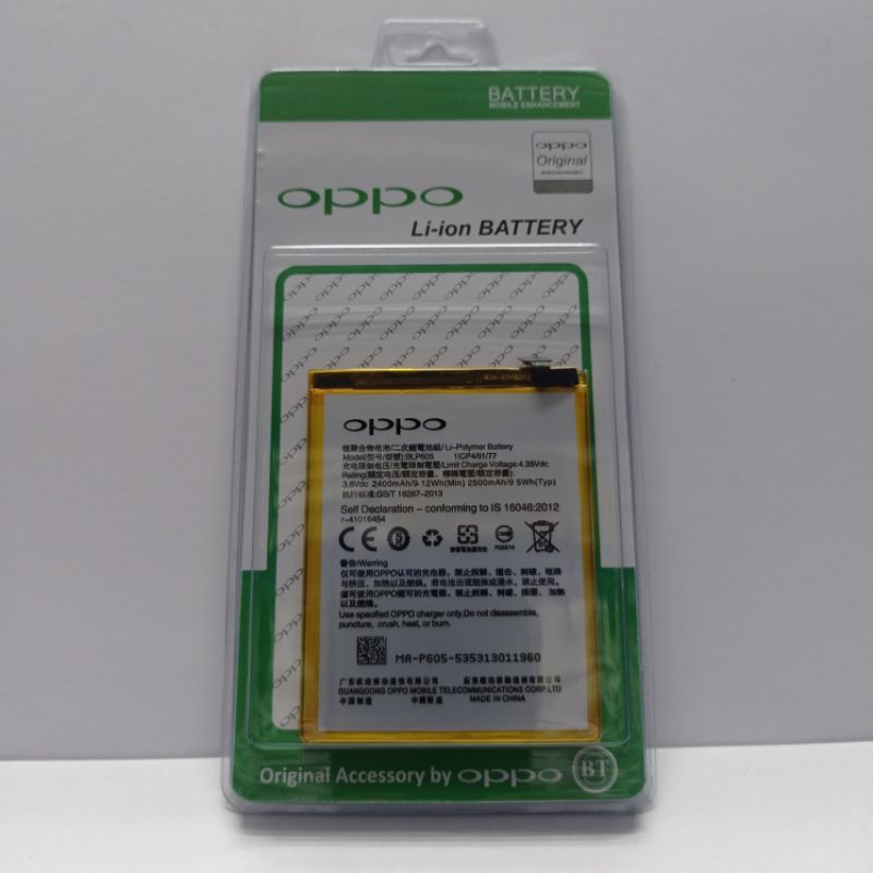 Baterai Batre Battery Oppo NEO 7 A33W A1603 / F1 F1F BLP605 Original 100