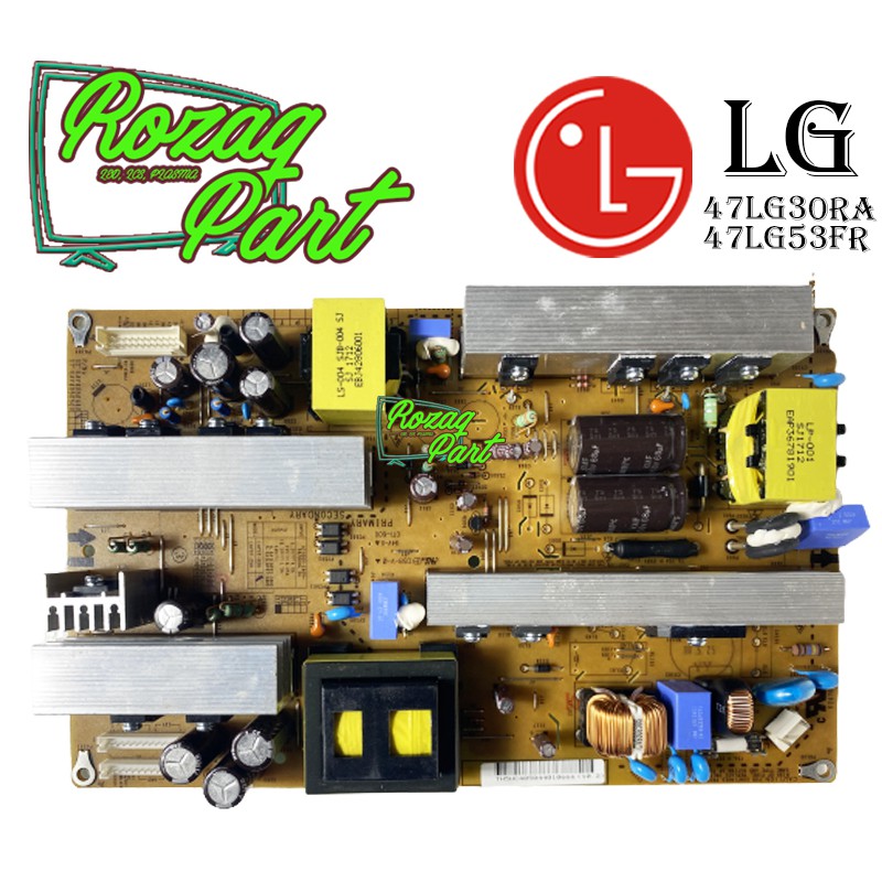 Power Supply PSU Regulator Power Supplay TV LG Type 47LG53FR 47LG53 FR Original Dan Bergaransi