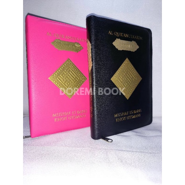 al quran resleting non terjemah utsmani 15 baris A5 samsia