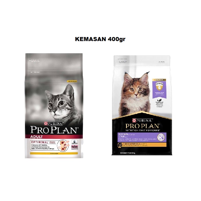 Makanan Kucing Dryfood Premium Proplan 400gr