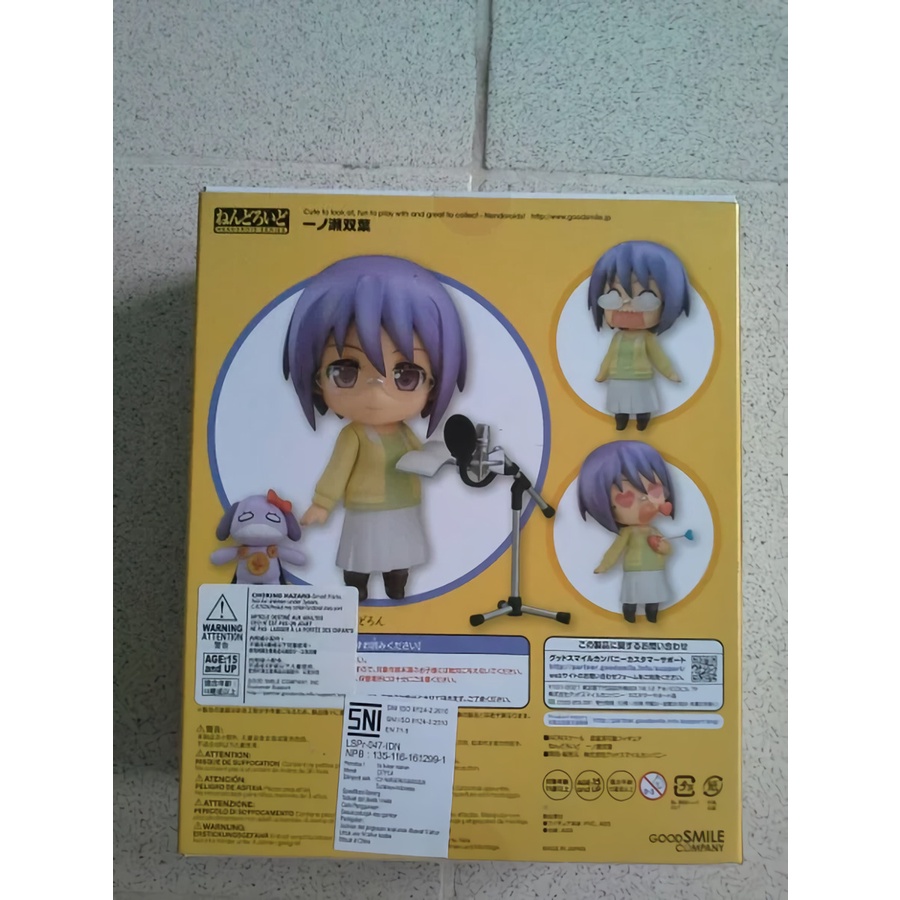 Nendoroid Futaba Ichinose 601 Anime Manga Sore ga Seiyuu! Hayate The Combat Butler