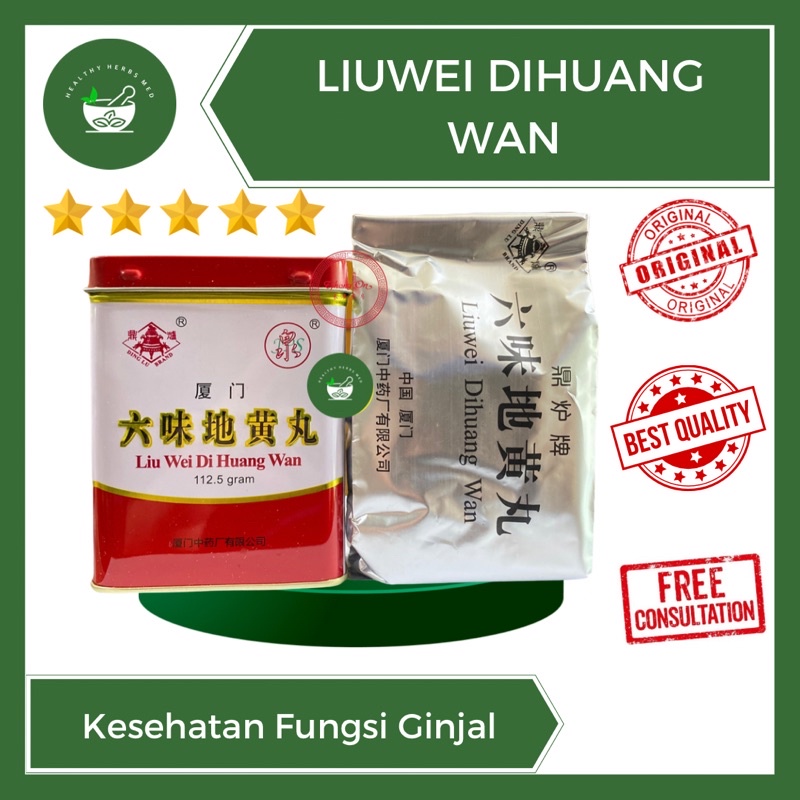 Obat Kesehatan Fungsi Ginjal Xiamen Liu Wei Di Huang Wan