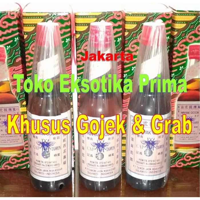 Ampuh Minyak Gosok cap Tawon 330 ml Terpercaya