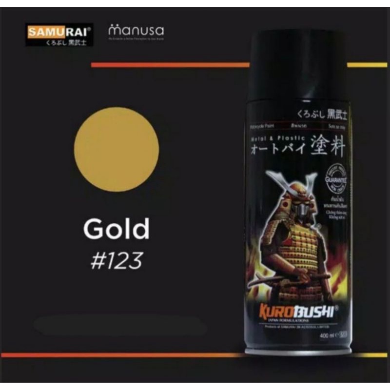 cat pilok gold samurai paint 123 - cat semprot kaleng samurai gold 123