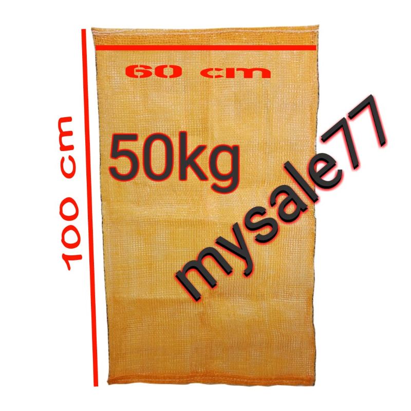 karung sayur waring sayur karung waring karung jaring karung bawang