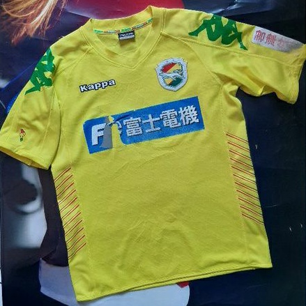 JERSEY ORIGINAL JEF UNITED LIGA JEPANG KAPPA