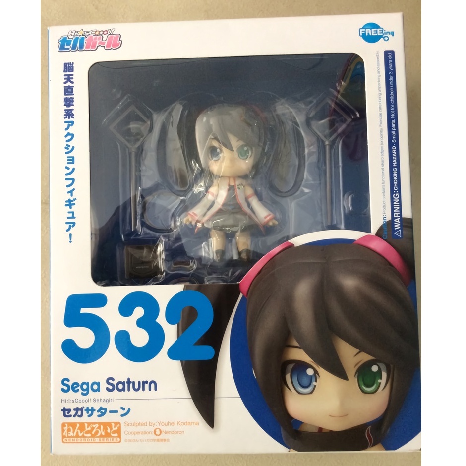 Nendoroid Sega Saturn 532 Seha Girls Original Figure