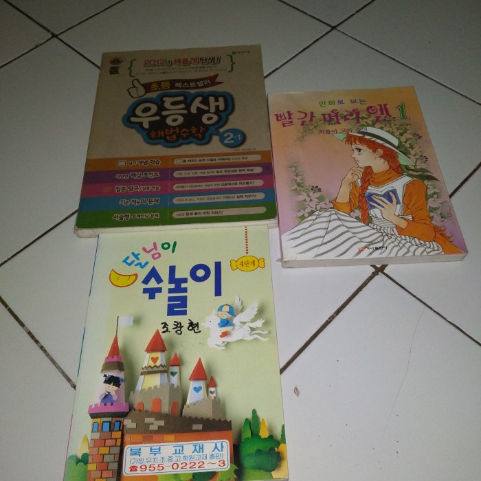 BUKU CAMPUR BAHASA MANDARIN.IMPORT