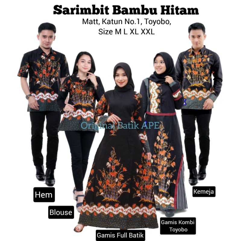 SARIMBIT BATIK KOMBINASI TOYOBO BAHAN BAGUS KATUN PRIMIS UNGGUL JAYA BAMBU CHINA HITAM MODERN MURAH